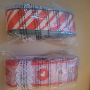 Lug - Bundle of Candy Cane and Valentines 1.5" Purse Straps